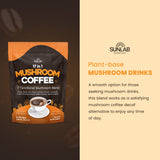 17 Functional Mushroom Blend Instant Coffee (70g)